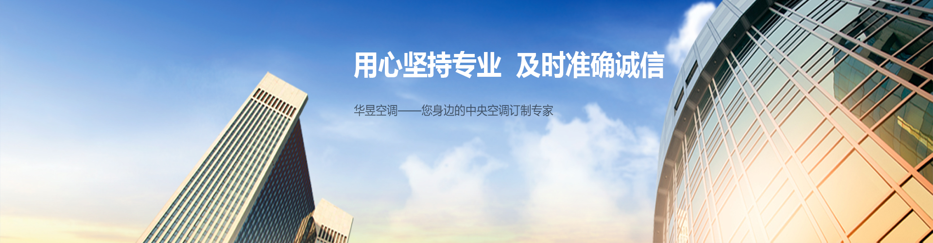 伐性之斧网